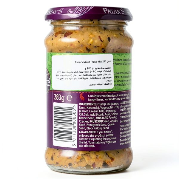 8-in-1 Pickle Relish 450398 9.9 Ounce Gourmet Flavorful Relish-2